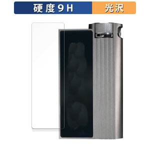 y|Cg2{z iBasso Audio DC-Elite  یtB y9Hdx dlz tB KXƓ̍dx {