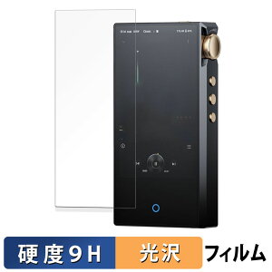 Cayin N3Ultra  یtB y9Hdx dlz tB KXƓ̍dx {