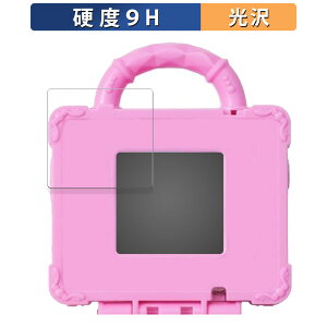 y|Cg2{z BANDAI ǂԂ킪`ՂI߂Ă킵 LjRgN  یtB y9Hdx dlz tB KXƓ̍dx {