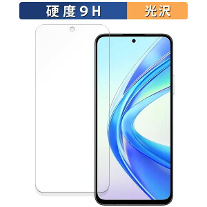 y|Cg2{z HONOR X7b  یtB y9Hdx dlz tB KXƓ̍dx {