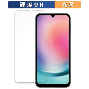 Samsung Galaxy A25 5G O[o ( őΉs ) یtB y 9Hdx dl z tB KXƓ̍dx {