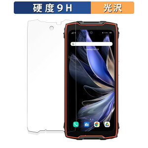 Blackview BV9300 Pro�i���C����ʗp�j ������ �ی�t�B���� �y9H���d�x ����d�l�z �t�B���� �����K���X�Ɠ����̍��d�x ���{��