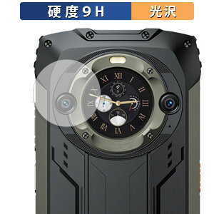 Blackview BV9300 Pro�i�T�u��ʗp�j ������ �ی�t�B���� �y9H���d�x ����d�l�z �t�B���� �����K���X�Ɠ����̍��d�x ���{��