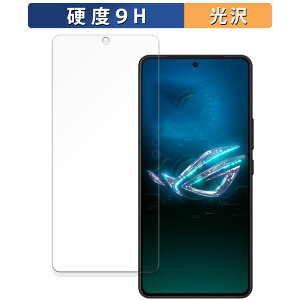 ASUS ROG Phone 8  یtB y9Hdx dlz tB KXƓ̍dx {
