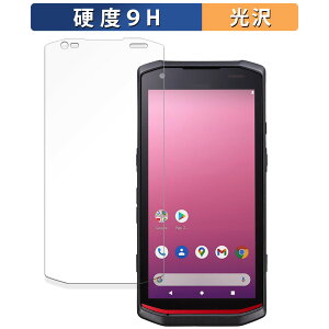 KEYENCE �n���f�B�^�[�~�i�� DX-A600 ������ �ی�t�B���� �y9H���d�x ����d�l�z �t�B���� �����K���X�Ɠ����̍��d�x ���{��