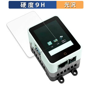 y|Cg2{z M5Stack CM4Stack  یtB y9Hdx dlz tB KXƓ̍dx {