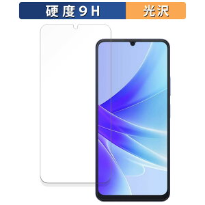 Blackview OSCAL MODERN 8 ������ �ی�t�B���� �y9H���d�x ����d�l�z �t�B���� �����K���X�Ɠ����̍��d�x ���{��