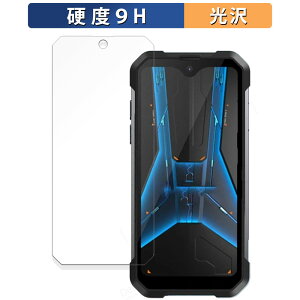 Unihertz 8849 Tank Mini 1  یtB y9Hdx dlz tB KXƓ̍dx {