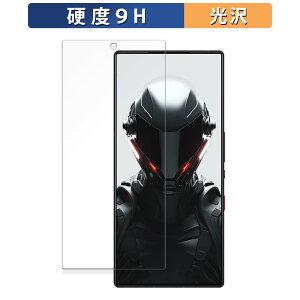 �y�|�C���g2�{�z Nubia REDMAGIC 9 Pro+ (�C���J�������L��) ������ �ی�t�B���� �y9H���d�x ����d�l�z �t�B���� �����K���X�Ɠ����̍��d�x ���{��