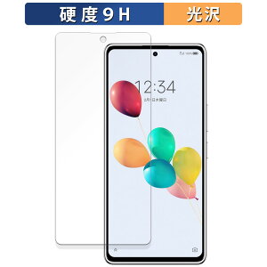 ZTE 񂵂t@~[X}z  یtB y9Hdx dlz tB KXƓ̍dx {