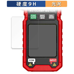 HABOTEST HT205A / HT205D ������ �ی�t�B���� �y9H���d�x ����d�l�z �t�B���� �����K���X�Ɠ����̍��d�x ���{��