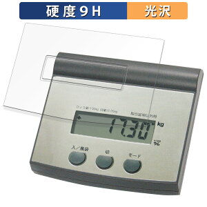 V fW^͂ 70108  یtB y9Hdx dlz tB KXƓ̍dx {