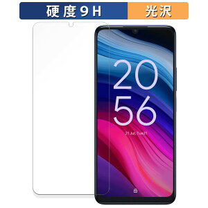 �y�|�C���g2�{�z TCL 505 / 505S ������ �ی�t�B���� �y9H���d�x ����d�l�z �t�B���� �����K���X�Ɠ����̍��d�x ���{��