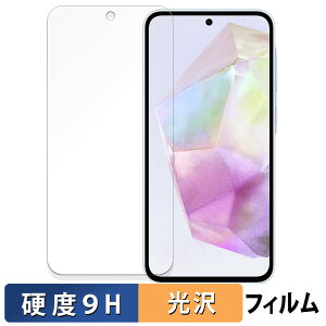 y|Cg2{z Samsung Galaxy A35 5G  یtB y9Hdx dlz tB KXƓ̍dx {