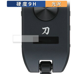 BOSS KATANA:GO  یtB y9Hdx dlz tB KXƓ̍dx {