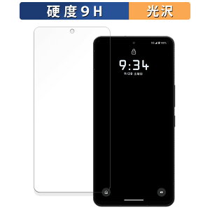 LEICA LEITZ PHONE 3  یtB y9Hdx dlz tB KXƓ̍dx {