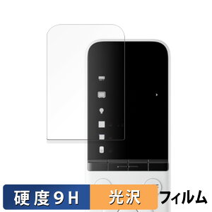 SwitchBot wKR  یtB y9Hdx dlz tB KXƓ̍dx {