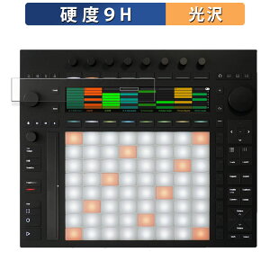 Ableton Push 3 ������ �ی�t�B���� �y9H���d�x ����d�l�z �t�B���� �����K���X�Ɠ����̍��d�x ���{��
