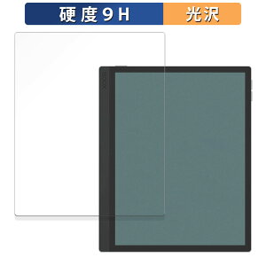 یtB Onyx BOOX Tab Ultra C Pro  tB y9Hdx dlz KXƓ̍dx {