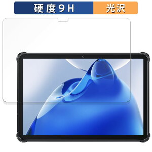 OUKITEL RT7 Titan 4G  یtB y9Hdx dlz tB KXƓ̍dx {