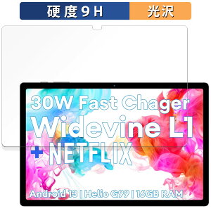 یtB HEADWOLF HPad 5  tB y9Hdx dlz KXƓ̍dx {