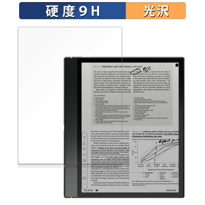 Onyx BOOX Note Air3 ������ �ی�t�B���� �y9H���d�x ����d�l�z �t�B���� �����K���X�Ɠ����̍��d�x ���{��