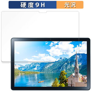 NEC LAVIE Tab T10d(10.1^ChE2023N12f)  یtB y9Hdx dlz tB KXƓ̍dx {