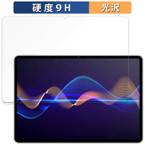 �y7/26 1:59�� �|�C���g2�{�z HUAWEI MatePad Air PaperMatte Edition ������ �ی�t�B���� �y9H���d�x ����d�l�z �t�B���� �����K���X�Ɠ����̍��d�x ���{��