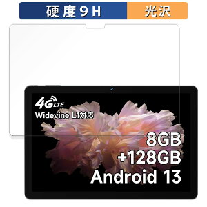 BMAX MaxPad I10 Pro New y2023NEUNISOC T606Łz  یtB y9Hdx dlz tB KXƓ̍dx {