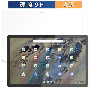 �y�|�C���g2�{�z Lenovo Duet Chromebook Education Edition ������ �ی�t�B���� �y9H���d�x ����d�l�z �t�B���� �����K���X�Ɠ����̍��d�x ���{��