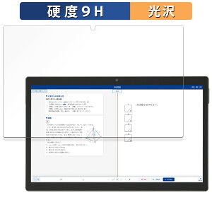 �y�|�C���g2�{�z Z-KAI Z���p�^�u���b�g�i��2����jZ0IC1 ������ �ی�t�B���� �y9H���d�x ����d�l�z �t�B���� �����K���X�Ɠ����̍��d�x ���{��