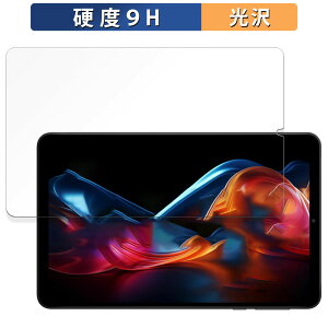 �y�|�C���g2�{�z Avidpad A30 ������ �ی�t�B���� �y9H���d�x ����d�l�z �t�B���� �����K���X�Ɠ����̍��d�x ���{��