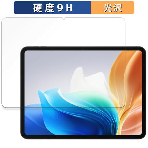 OPPO Pad Neo ������ �ی�t�B���� �y9H���d�x ����d�l�z �t�B���� �����K���X�Ɠ����̍��d�x ���{��