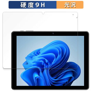 TIBUTA W100  یtB y9Hdx dlz tB KXƓ̍dx {