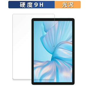 Blackview Tab 80  یtB y9Hdx dlz tB KXƓ̍dx {