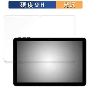 UMIDIGI G3 Tab Ultra ������ �ی�t�B���� �y9H���d�x ����d�l�z �t�B���� �����K���X�Ɠ����̍��d�x ���{��