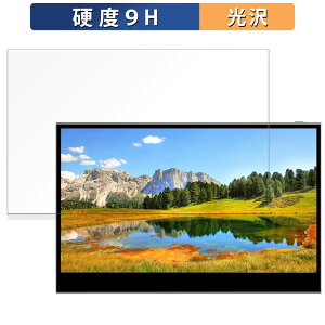 y|Cg2{z innocn 13.3C` L@ELoCj^[ 13K1F  یtB y9Hdx dlz tB KXƓ̍dx {