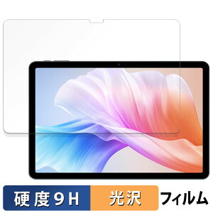 DOOGEE T30S ������ �ی�t�B���� �y9H���d�x ����d�l�z �t�B���� �����K���X�Ɠ����̍��d�x ���{��