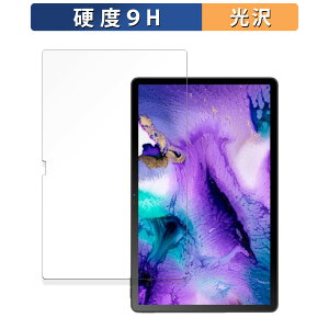 Blackview MEGA 1 ������ �ی�t�B���� �y9H���d�x ����d�l�z �t�B���� �����K���X�Ɠ����̍��d�x ���{��