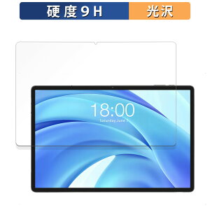�y�|�C���g2�{�z Teclast T50HD ������ �ی�t�B���� �y9H���d�x ����d�l�z �t�B���� �����K���X�Ɠ����̍��d�x ���{��
