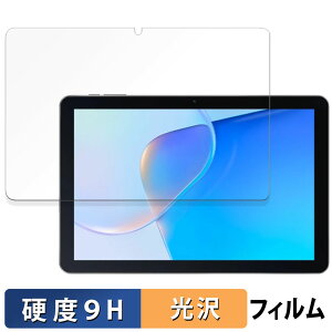 Blackview OSCAL PAD 50 WIFI  یtB y9Hdx dlz tB KXƓ̍dx {