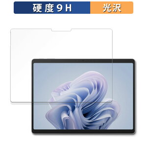 Microsoft Surface Pro 10 for Business �ی�t�B���� �y 9H���d�x ����d�l �z �t�B���� �����K���X�Ɠ����̍��d�x ���{��