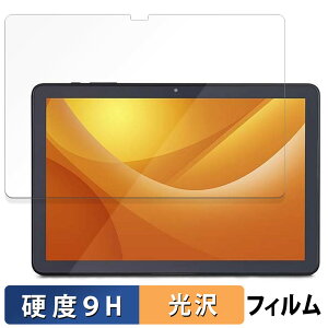 y|Cg2{z ACXI[} LUCA Tablet 10C` TE104M4V1-B  یtB y9Hdx dlz tB KXƓ̍dx {