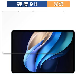 vivo Pad3 Pro ������ �ی�t�B���� �y9H���d�x ����d�l�z �t�B���� �����K���X�Ɠ����̍��d�x ���{��