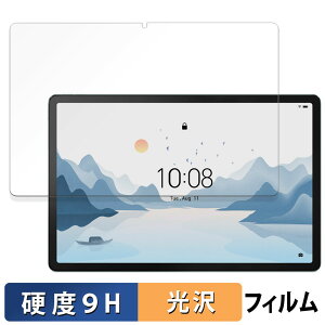 Lenovo Tab P12 with Matte Display ������ �ی�t�B���� �y9H���d�x ����d�l�z �t�B���� �����K���X�Ɠ����̍��d�x ���{��