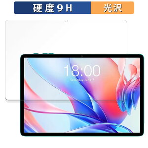 Teclast P30 ������ �ی�t�B���� �y9H���d�x ����d�l�z �t�B���� �����K���X�Ɠ����̍��d�x ���{��