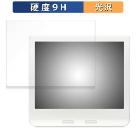 【ポイント2倍】 楽天 Kobo Libra Colour 向けの 保護フィルム 【9H高硬度 光沢仕様】 フィルム 強化ガラスと同等の高硬度 日本製