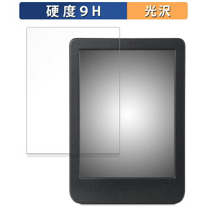 �y�V Kobo Clara Colour ������ �ی�t�B���� �y9H���d�x ����d�l�z �t�B���� �����K���X�Ɠ����̍��d�x ���{��