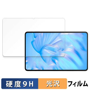 s|Cg2{t OUKITEL OT5S  یtB y9Hdx dlz tB KXƓ̍dx {