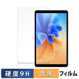 AvidPad S30 ������ �ی�t�B���� �y9H���d�x ����d�l�z �t�B���� �����K���X�Ɠ����̍��d�x ���{��